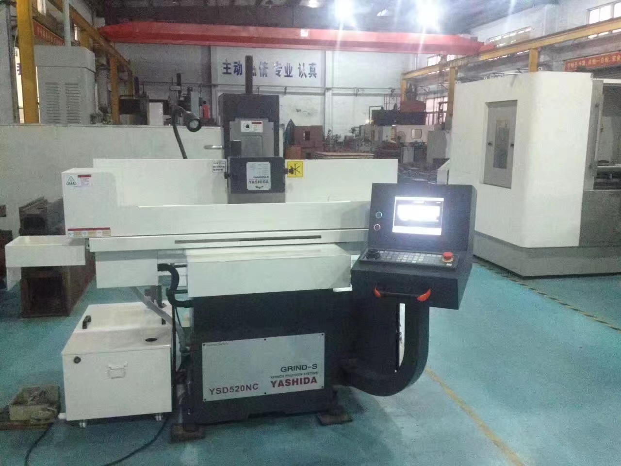 異形鎢鋼刀粒研磨 異形鎢鋼刀粒研磨